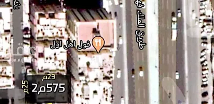 أرض للبيع في شارع يزيد بن الحكم الثقفى, حي البوادي, مدينة جدة, منطقة مكة المكرمة صورة 2