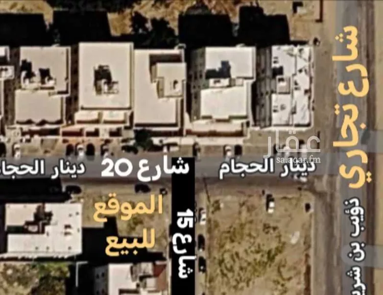 أرض للبيع في شارع إبراهيم الخدري, حي الحمدانية, مدينة جدة, منطقة مكة المكرمة