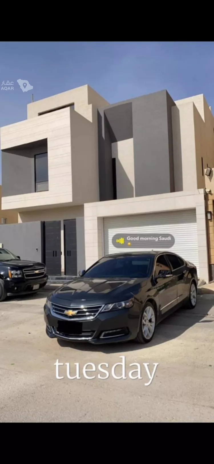 Apartment for Rent in Riyadh Al Qirawan