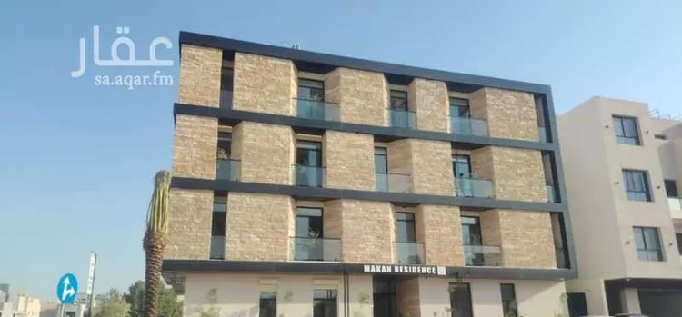 Apartment for Sale in Riyadh Al Arid