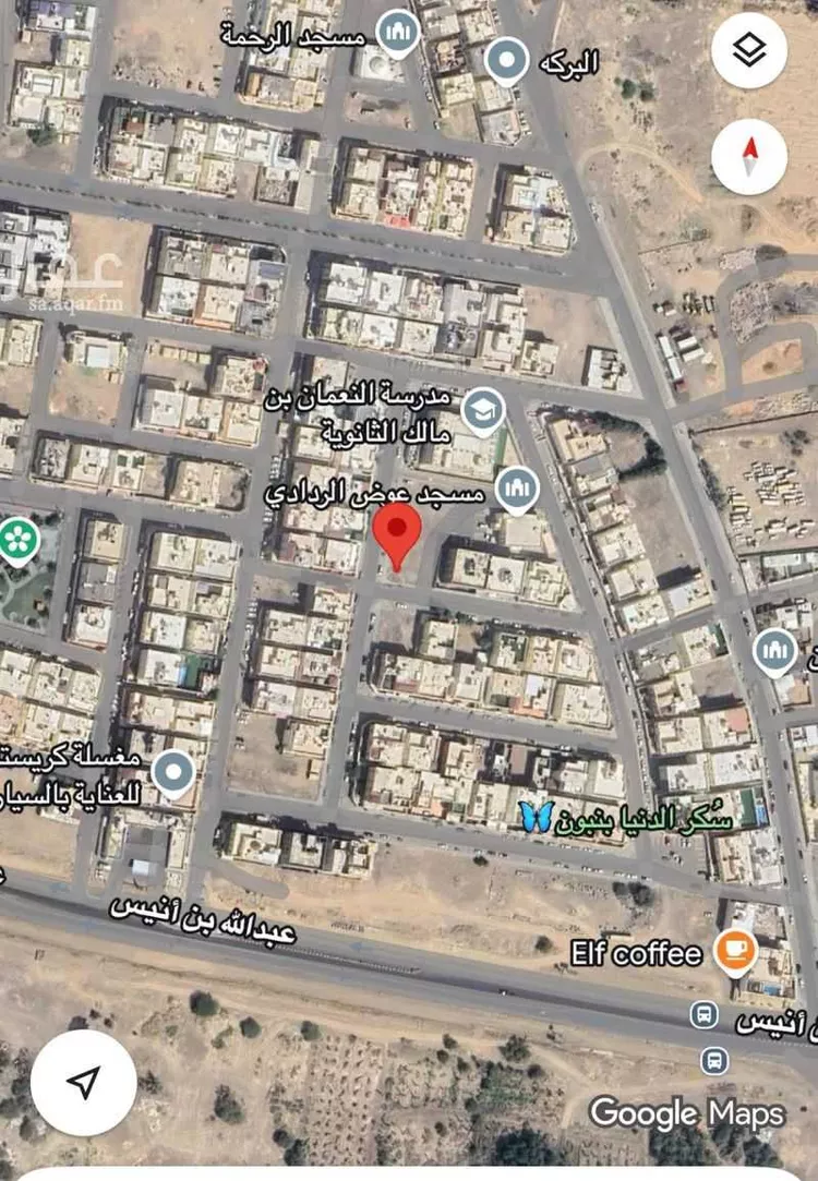 Land for Sale in Medina Al Barakah