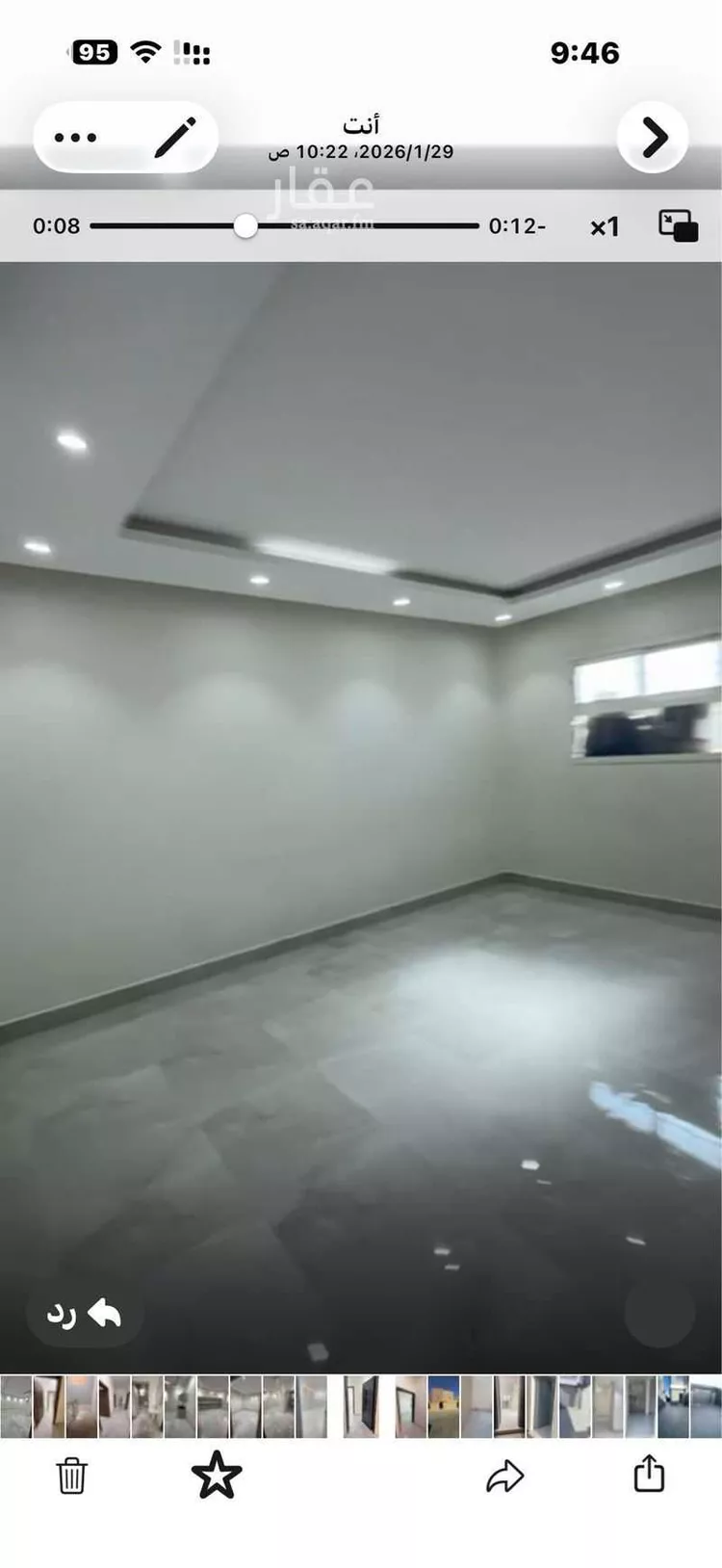 Apartment for Rent in Riyadh Sedra صورة 3