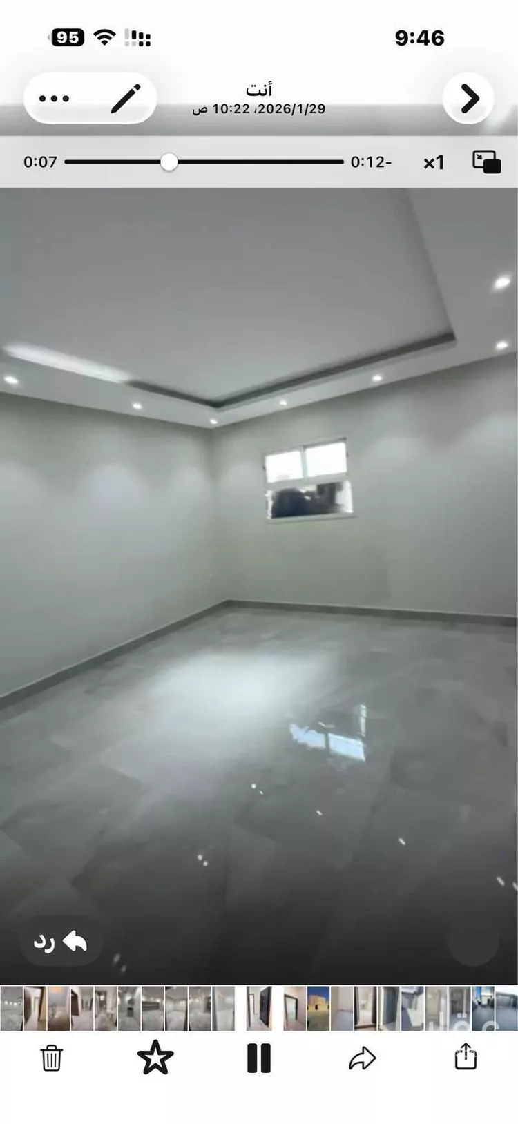 Apartment for Rent in Riyadh Sedra صورة 2