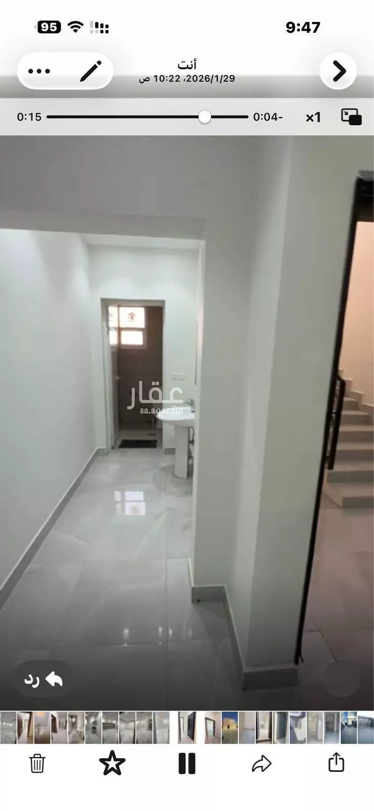 Apartment for Rent in Riyadh Sedra صورة 5