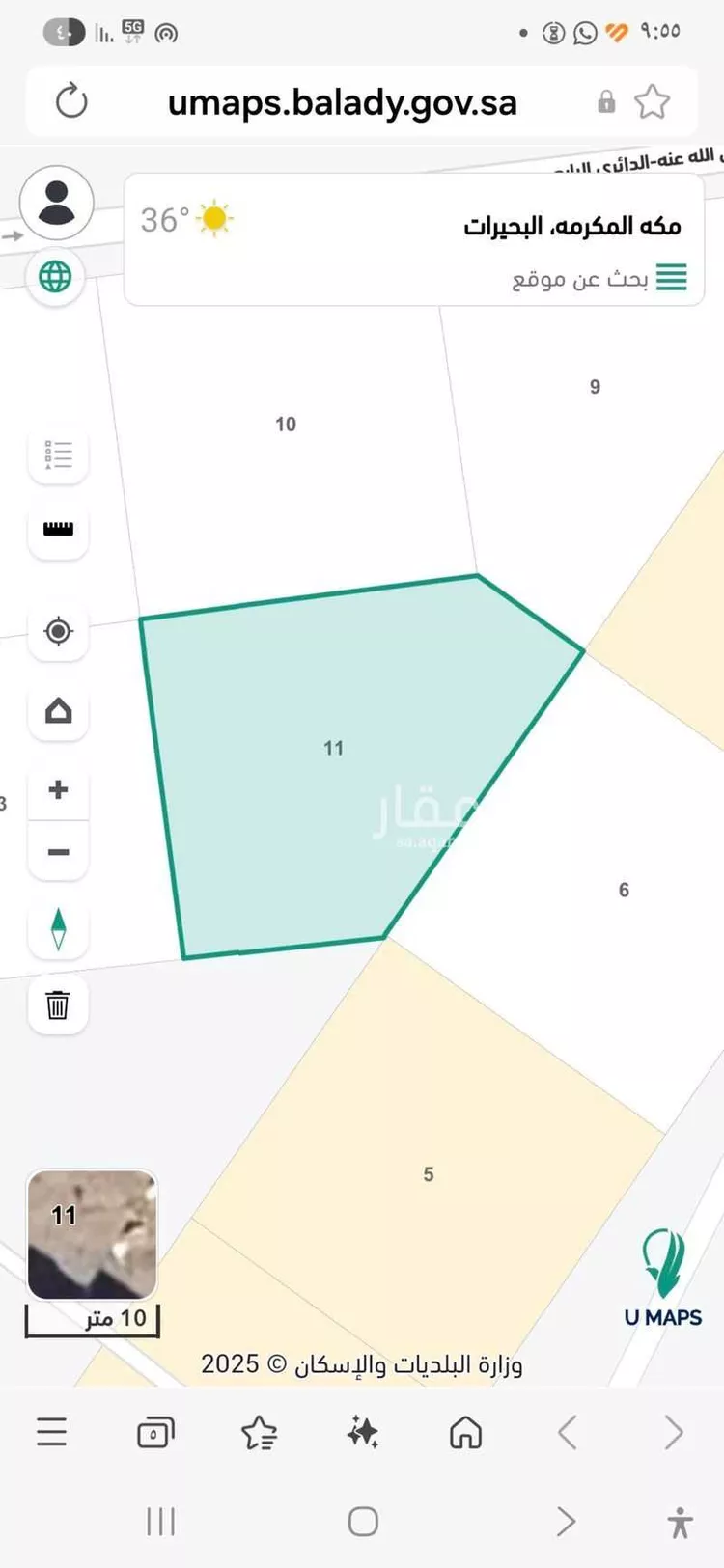 أرض للبيع في شارع علي الغاياتي, حي البحيرات, مدينة مكة المكرمة, منطقة مكة المكرمة صورة 3