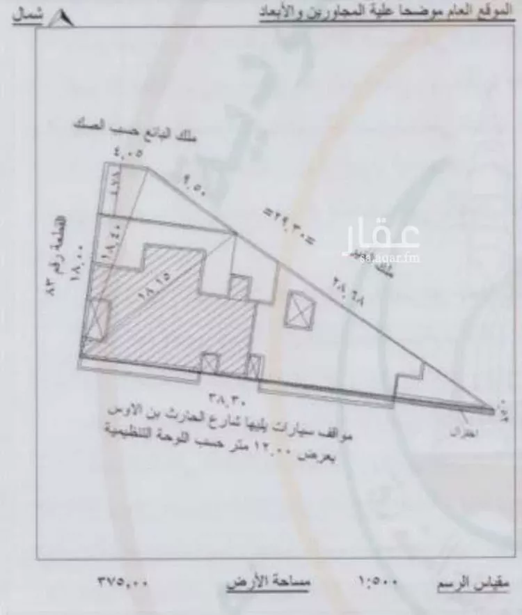 أرض للبيع في شارع بعرض 14م, حي الدويمة, مدينة المدينه المنوره, منطقة المدينة المنورة صورة 3