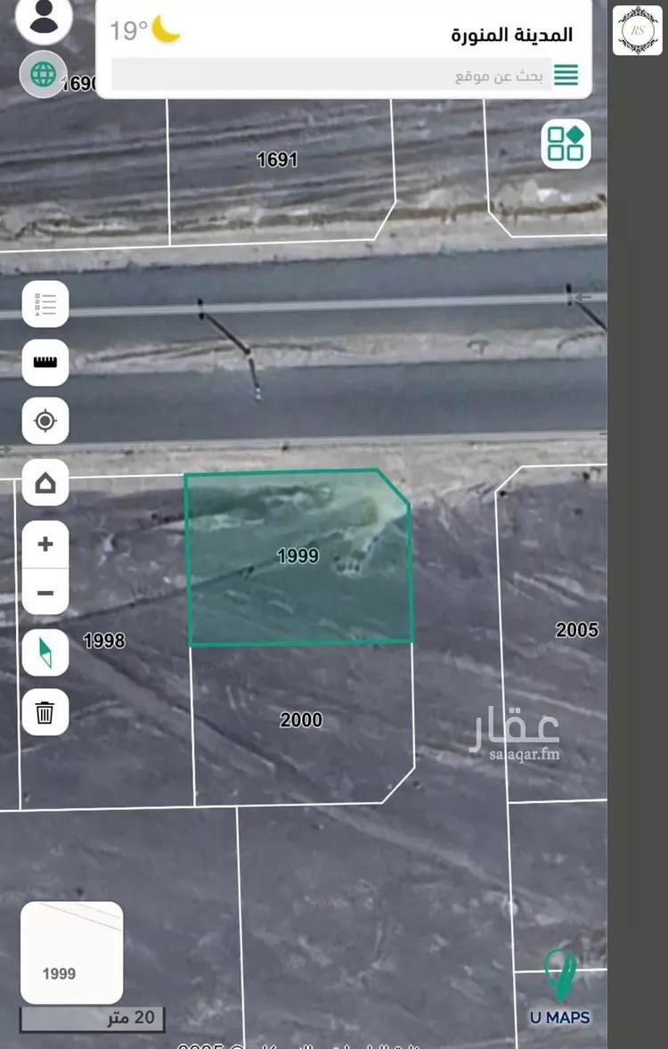 أرض للبيع في حي مخطط وادي  الفرع, مدينة وادي  الفرع, منطقة المدينة المنورة صورة 2