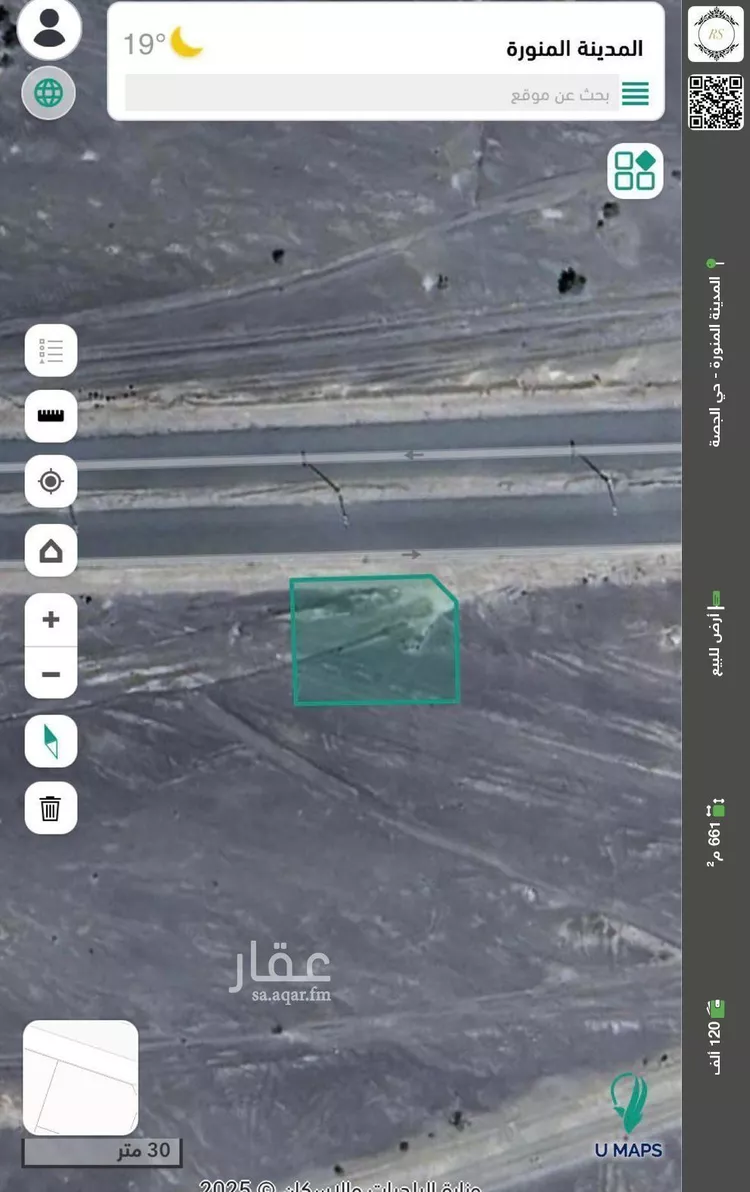 أرض للبيع في حي مخطط وادي  الفرع, مدينة وادي  الفرع, منطقة المدينة المنورة
