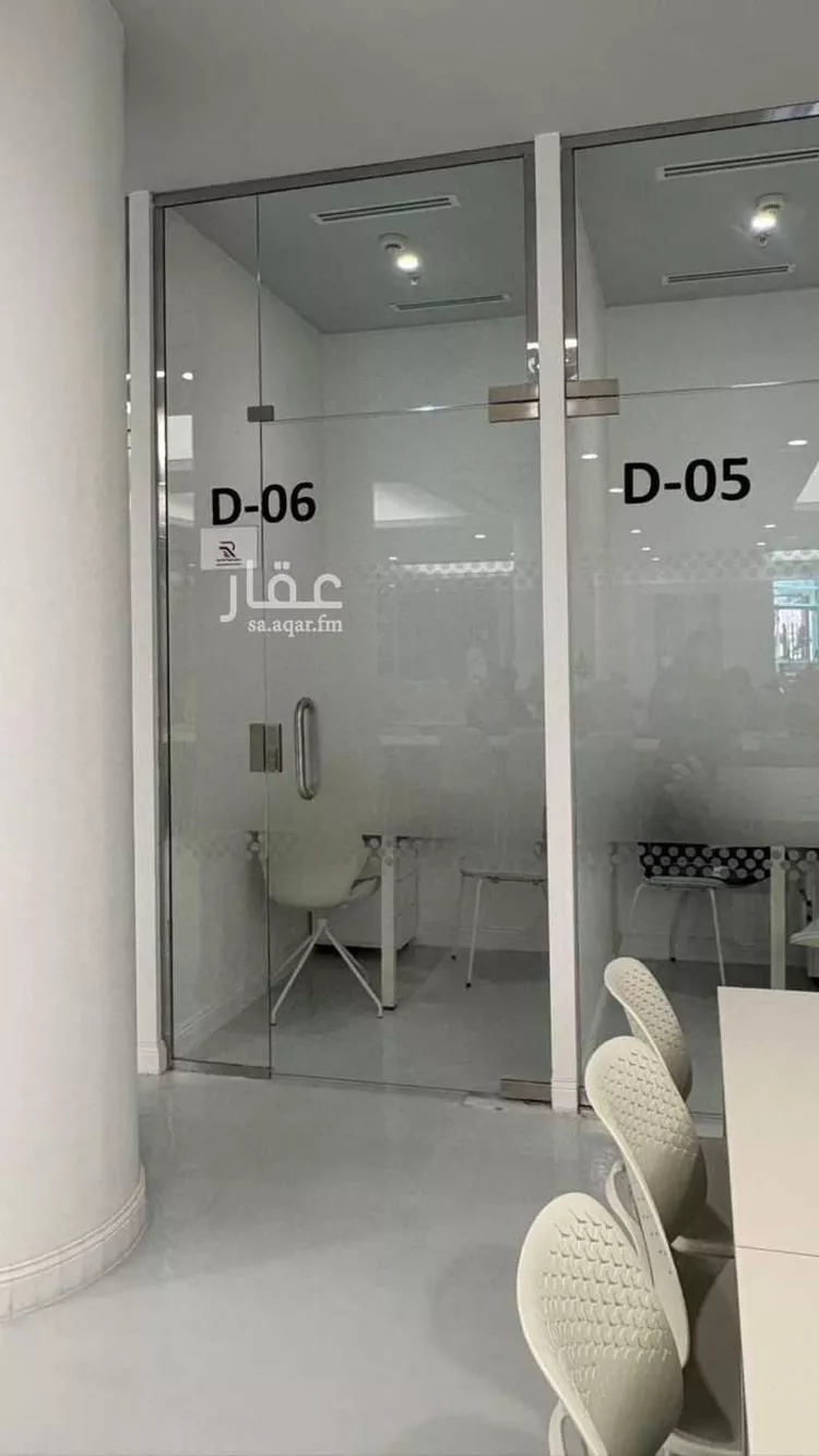 مكتب تجاري للإيجار في شارع الملك عبدالعزيز ابن عبدالرحمن سعود الفرعي, حي العارض, مدينة الرياض, منطقة الرياض 20