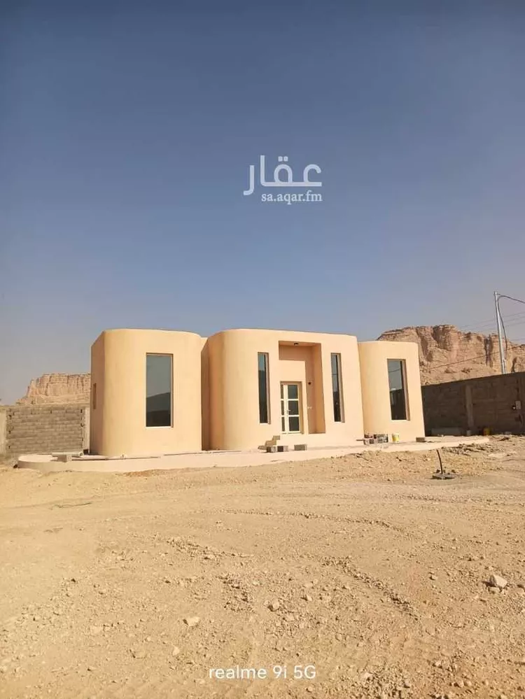 Rest House for Rent in Al Muzahimiyah Al Ulaya