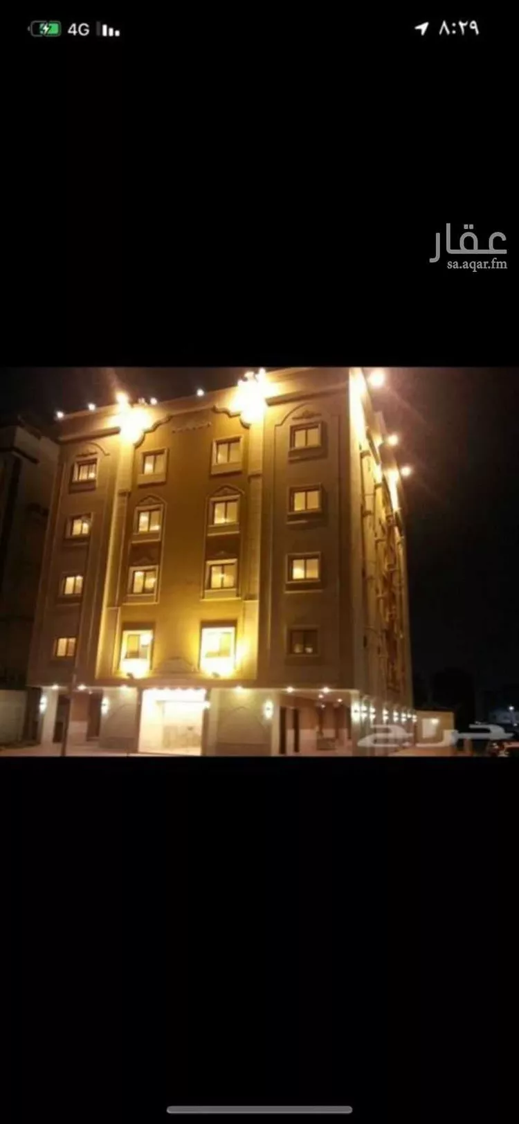 Apartment for Rent in Jeddah Al Manar