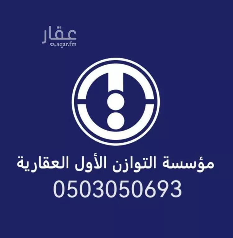 غرفة للإيجار في شارع حمزة الصيدلاني, حي المنار, مدينة جدة, منطقة مكة المكرمة