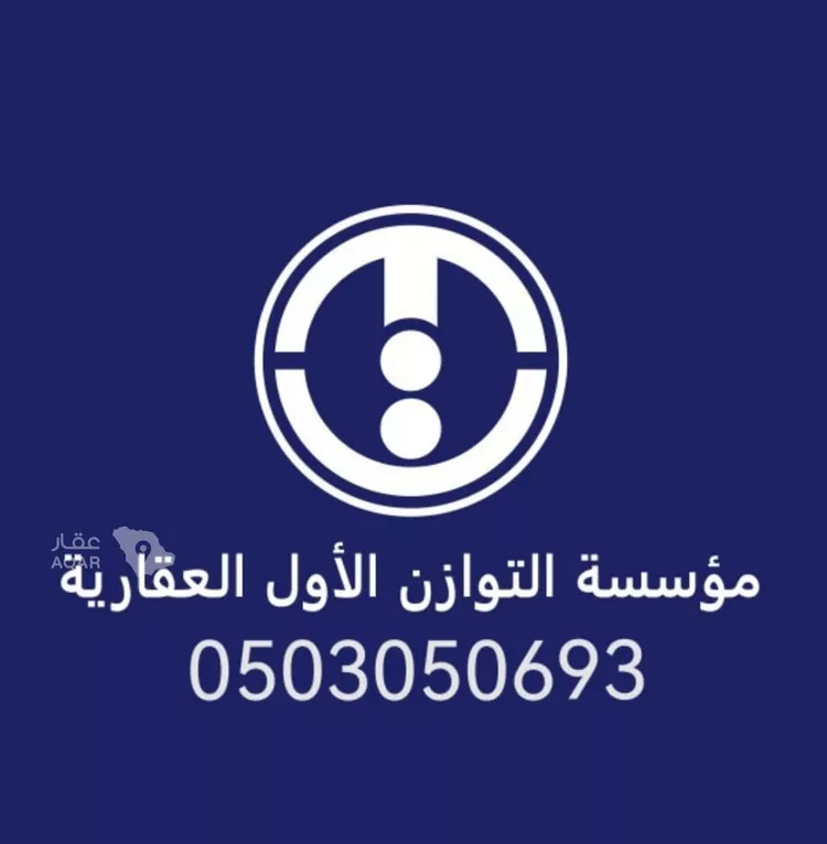 شقة للإيجار في شارع أبو الوجاهه المرشدى, حي المروة, مدينة جدة, منطقة مكة المكرمة 15