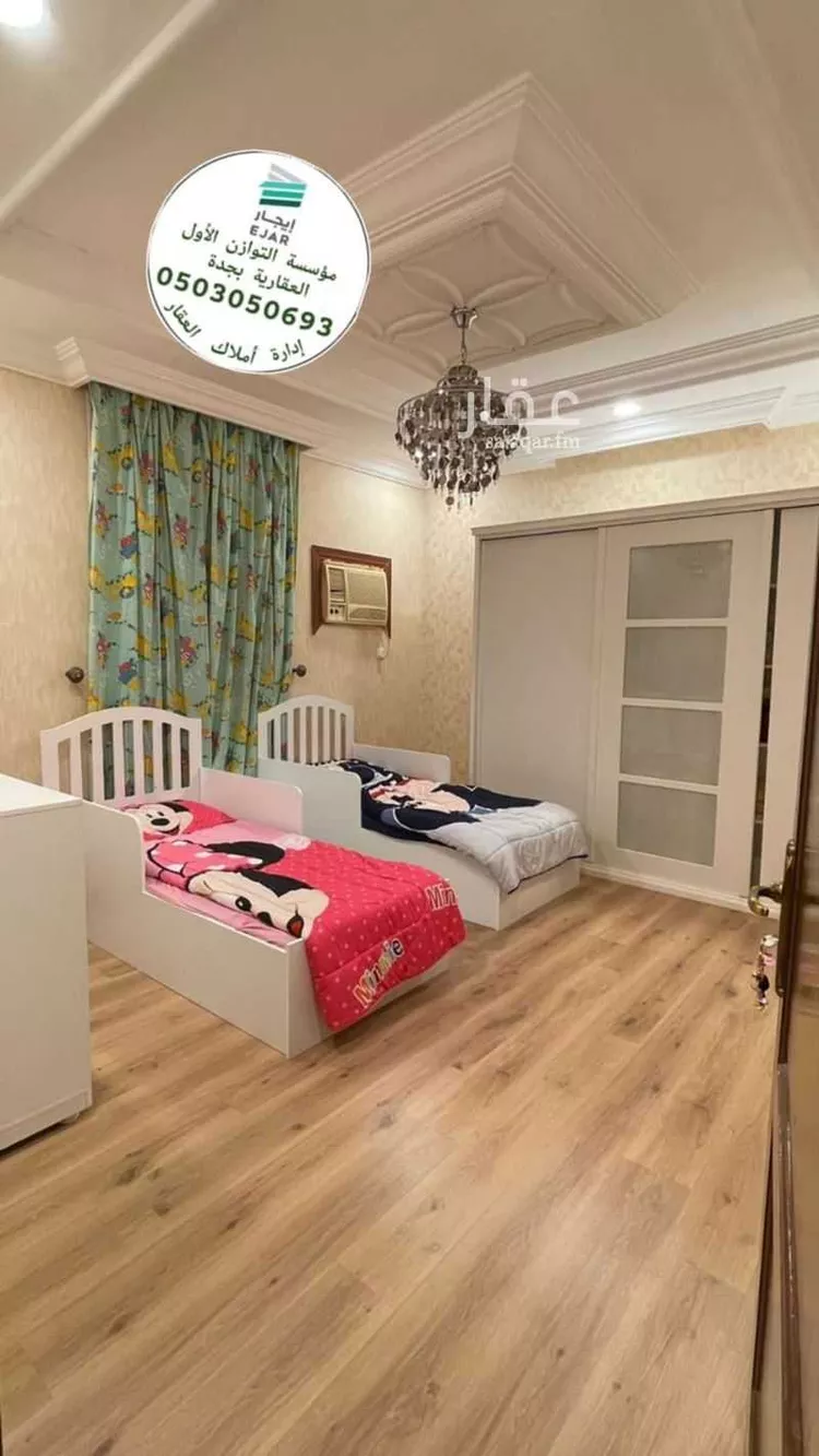شقة للإيجار في شارع عبدالرحمن بن طارق, حي المروة, مدينة جدة, منطقة مكة المكرمة صورة 5