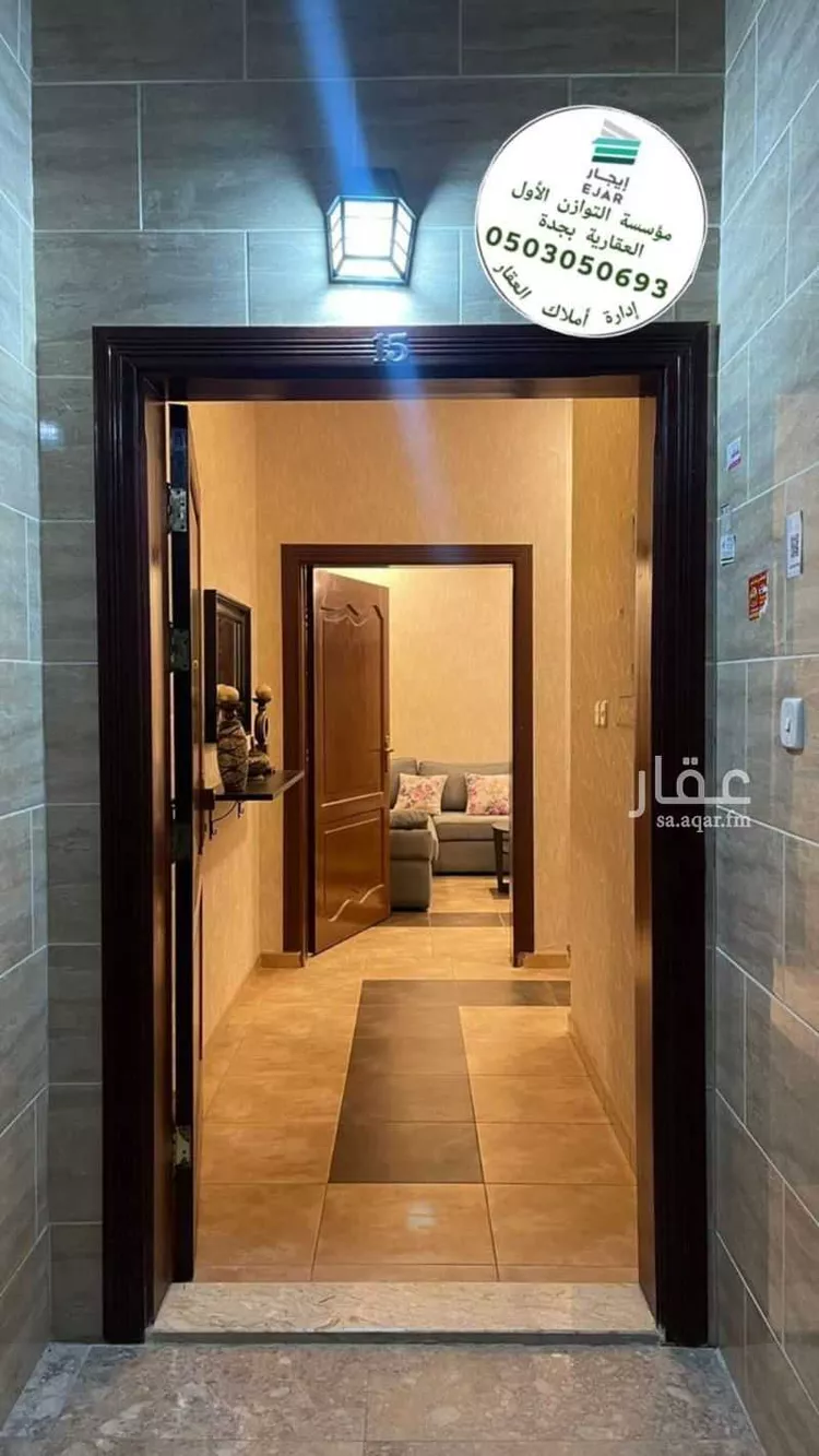 شقة للإيجار في شارع عبدالرحمن بن طارق, حي المروة, مدينة جدة, منطقة مكة المكرمة