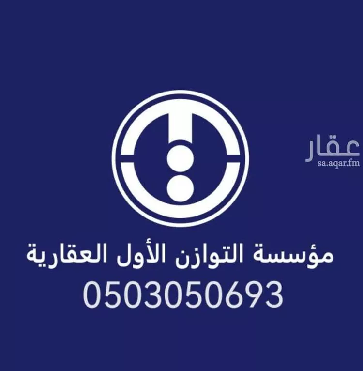 شقة للإيجار في شارع ابن صاحب الجواهر, حي الصفاء, مدينة جدة, منطقة مكة المكرمة صورة 2