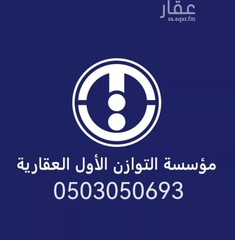 شقة للإيجار في شارع سهل بن حنيف, حي الورود, مدينة جدة, منطقة مكة المكرمة