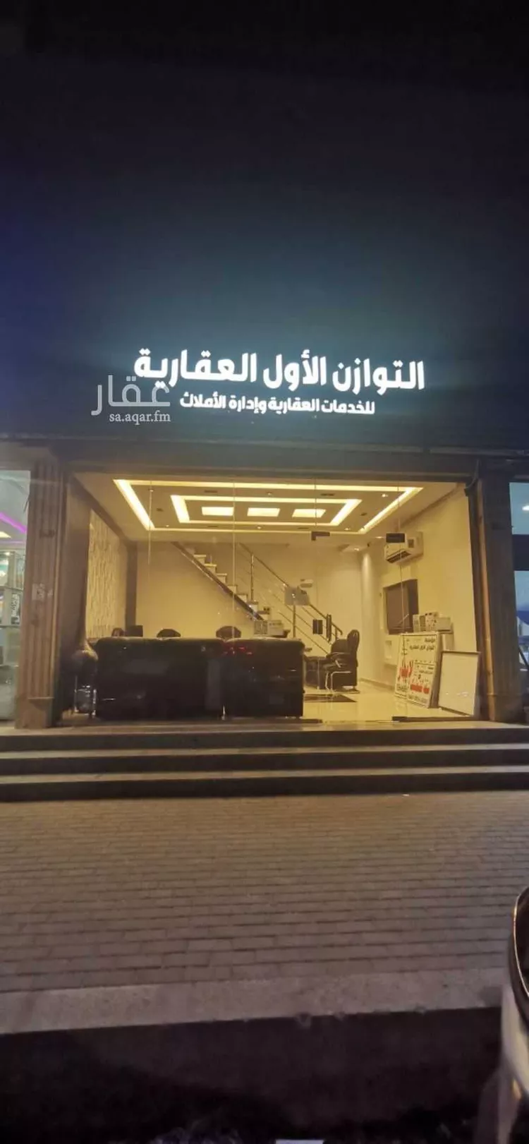 غرفة للإيجار في شارع حمزة الصيدلاني, حي المنار, مدينة جدة, منطقة مكة المكرمة صورة 2