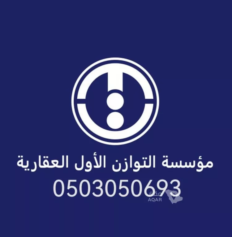 Apartment for Rent in Jeddah Al Manar 10