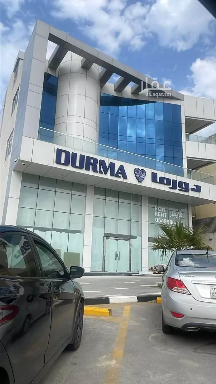 Shop for Rent in Dammam Al Mazruiyah
