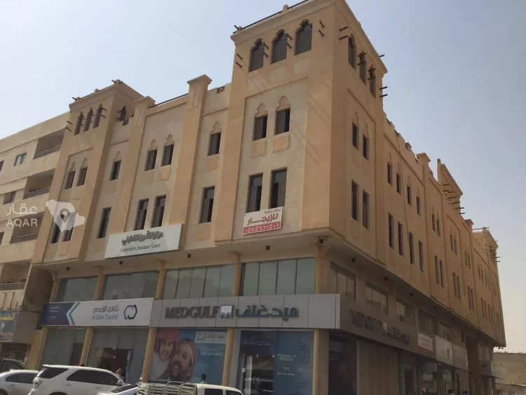 Commercial Office for Rent in Dammam Al Souq