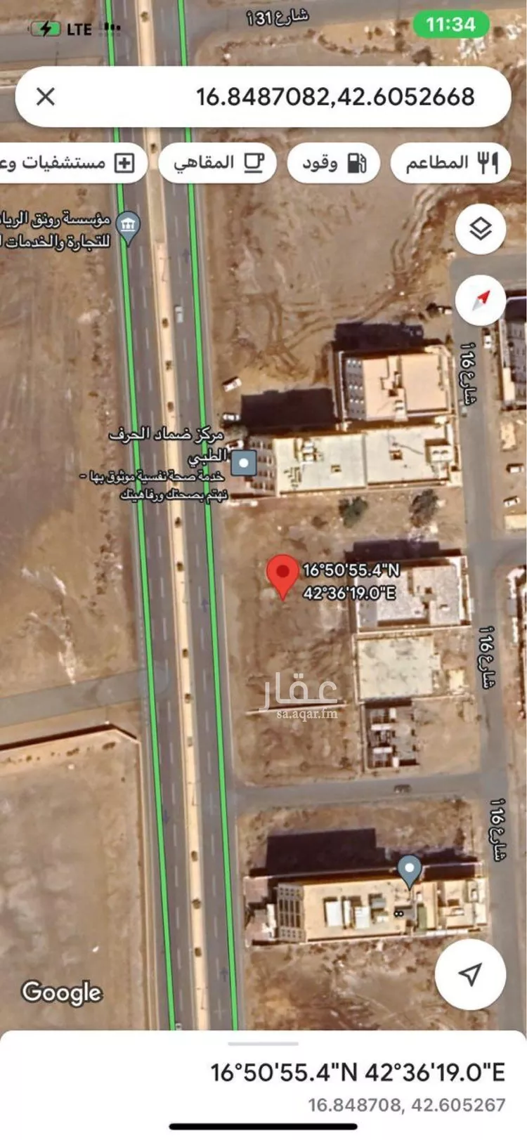 أرض للبيع في شارع شارع الامير ناصر بن عبد العزيز, حي الرحاب 2, مدينة جازان, منطقة جازان
