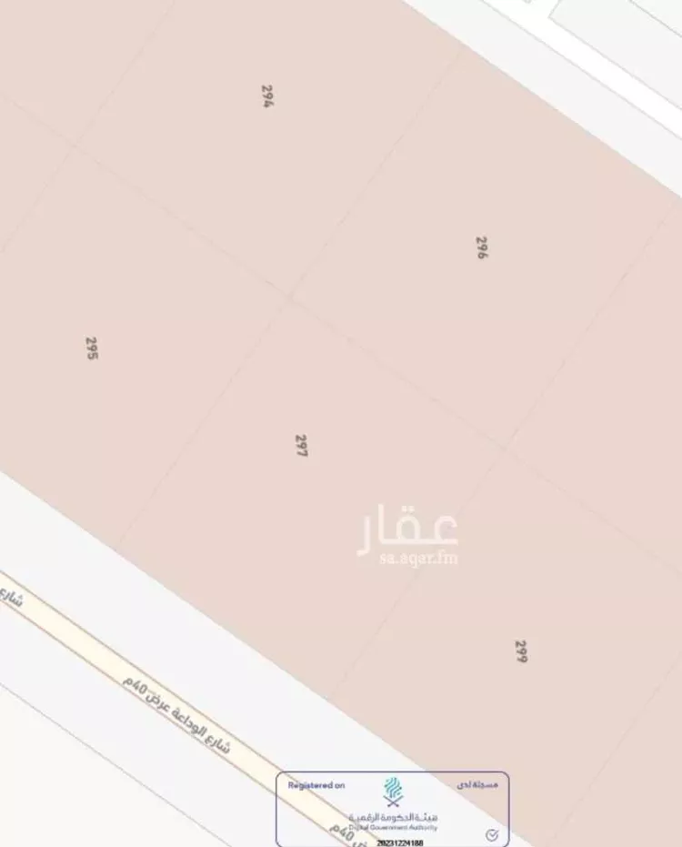 أرض للبيع في شارع الوداعة, حي طيبة, مدينة الرياض, منطقة الرياض صورة 3