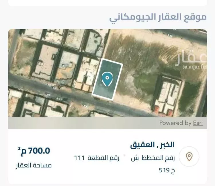 أرض للبيع في شارع 23ب, حي العقيق, مدينة الخبر, المنطقة الشرقية صورة 4