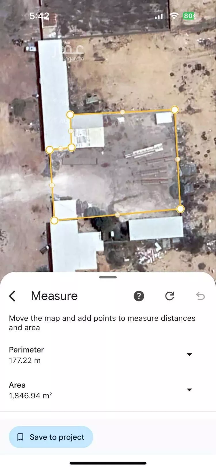 مستودع للإيجار في شارع جوده 92, حي جوده, مدينة جوده, المنطقة الشرقية