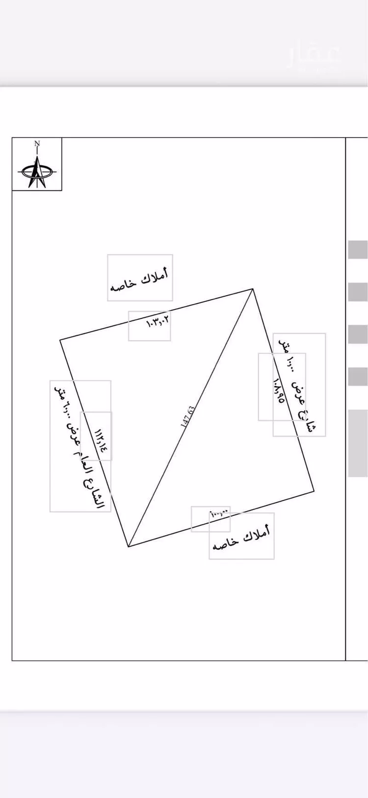 مستودع للإيجار في شارع جوده 92, حي جوده, مدينة جوده, المنطقة الشرقية صورة 2