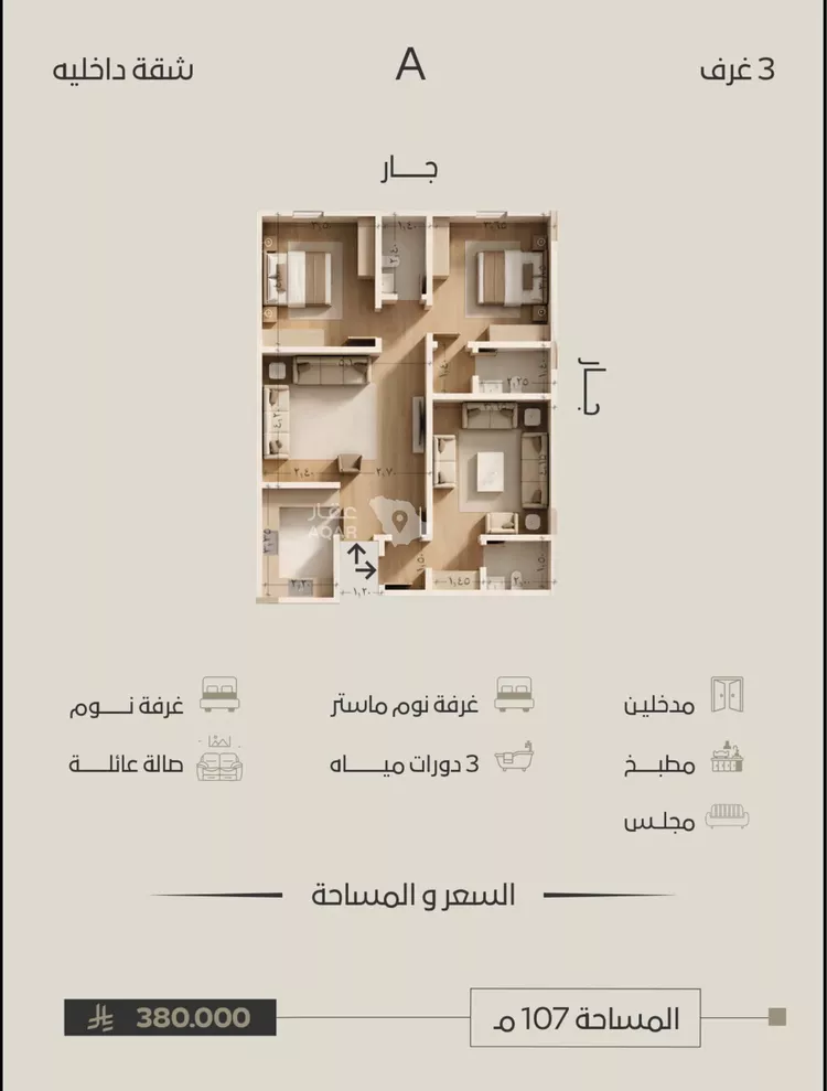 عمارة للبيع في شارع قريه الزهراء, حي الواحة, مدينة جدة, منطقة مكة المكرمة 6