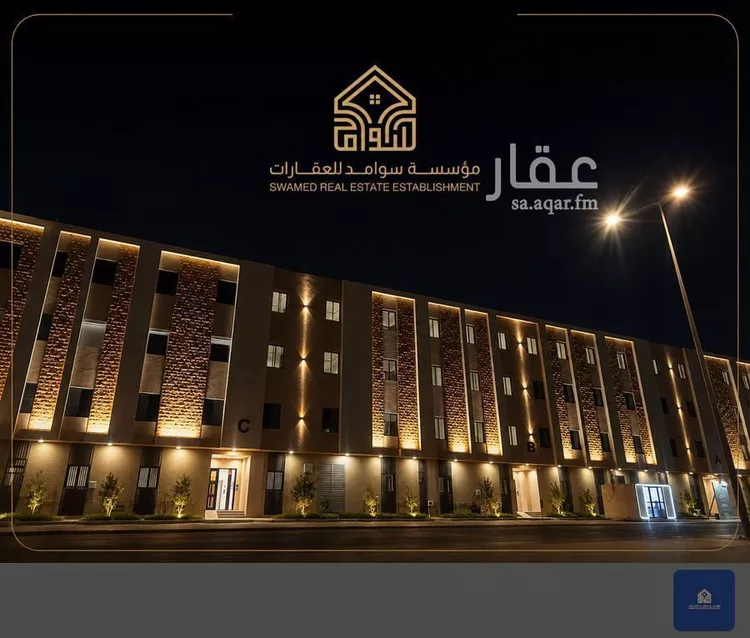 شقة للبيع في شارع الشيخ عبدالرحمن بن عبداللطيف بن عبدال, حي المنار, مدينة الرياض, منطقة الرياض