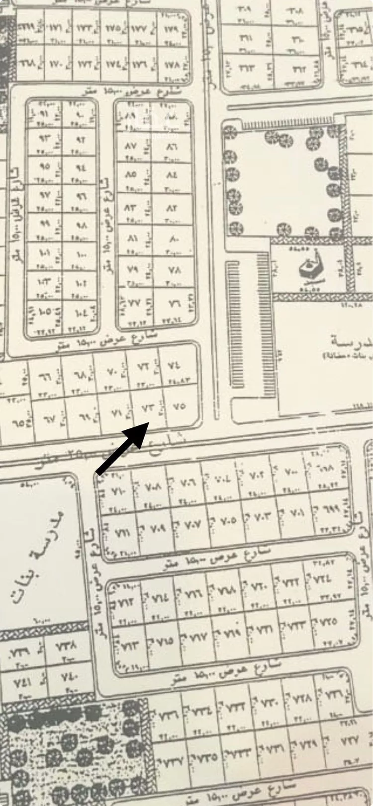 أرض للبيع في شارع الشريف يحيى ابن سرور, حي الريان, مدينة جدة, منطقة مكة المكرمة