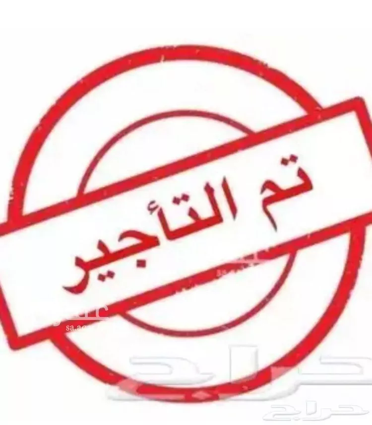 شقة للإيجار في شارع الفراوي, حي الريان, مدينة جدة, منطقة مكة المكرمة