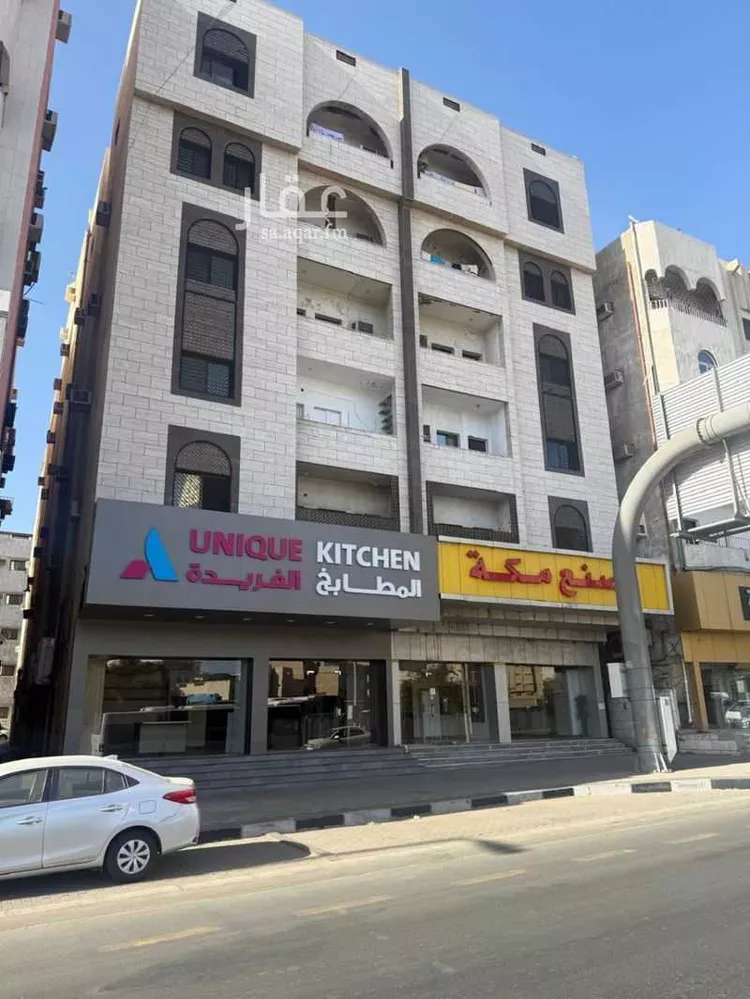 Building for Sale in Mecca AZ Zahir