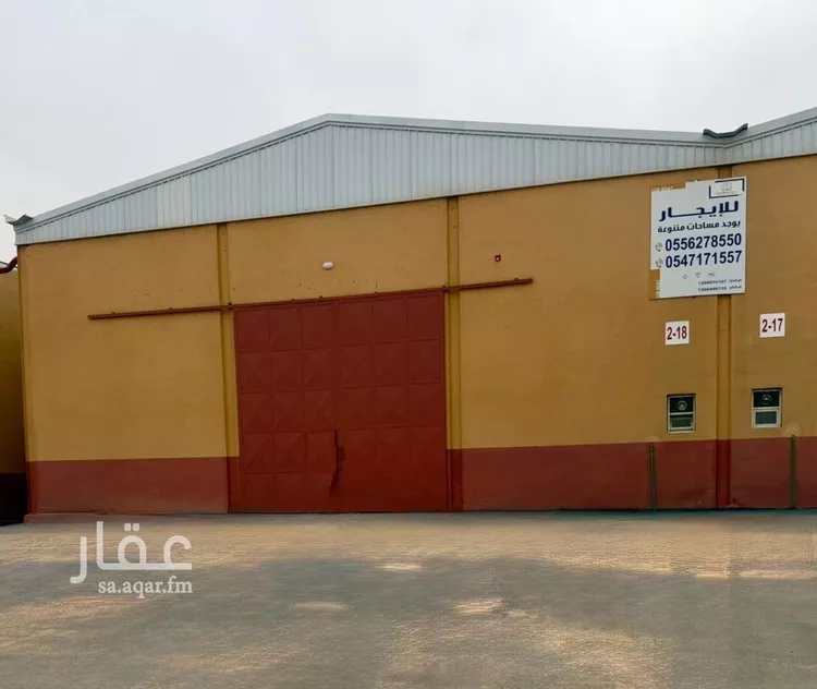 مستودع للإيجار في شارع سدوس 979, حي سدوس, مدينة سدوس, منطقة الرياض صورة 2