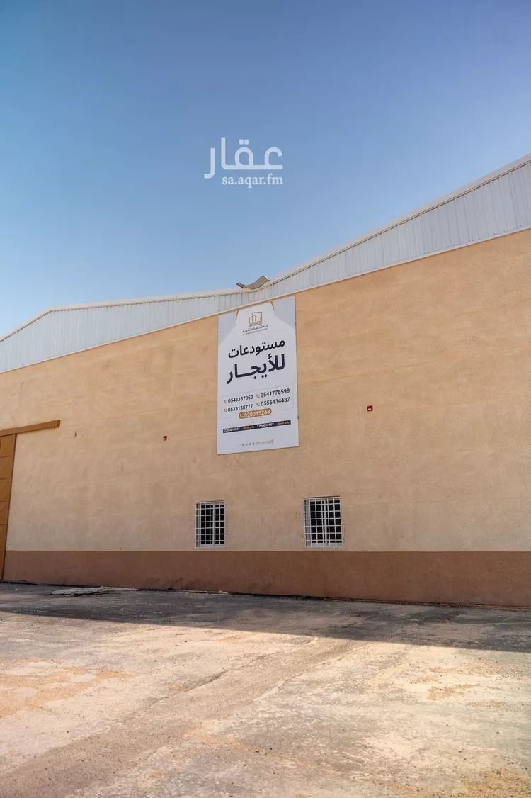 مستودع للإيجار في شارع جبل الرحمة, حي السلي, مدينة الرياض, منطقة الرياض 13