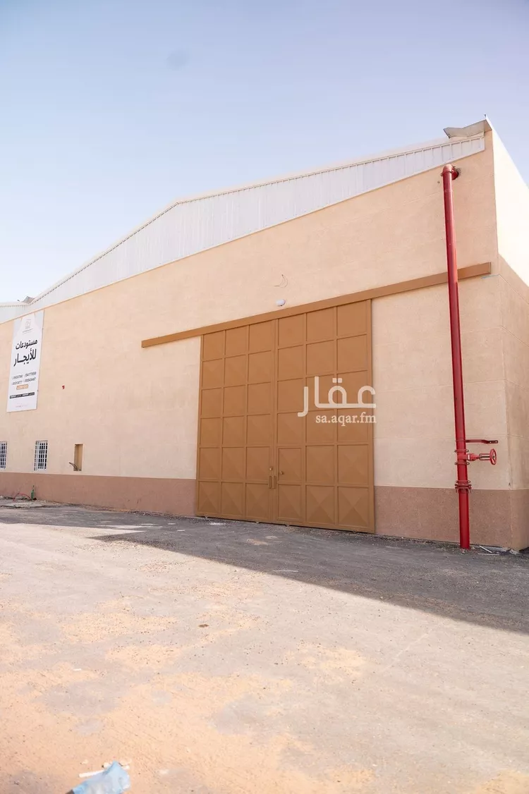 مستودع للإيجار في شارع وادي الغيل, حي السلي, مدينة الرياض, منطقة الرياض صورة 3