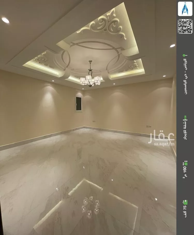 شقة للإيجار في شارع القلعة, حي الياسمين, مدينة الرياض, منطقة الرياض