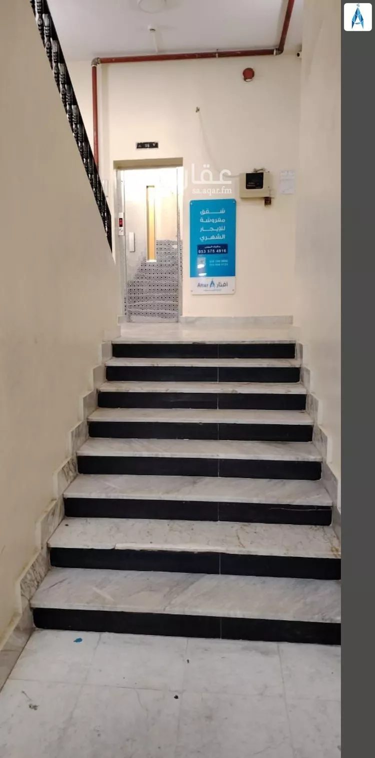 شقة للإيجار في شارع السخاء, حي الروضة, مدينة مكه المكرمه, منطقة مكة المكرمة صورة 4
