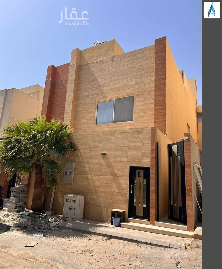 شقة للإيجار في شارع رقم 293, حي الملقا, مدينة الرياض, منطقة الرياض