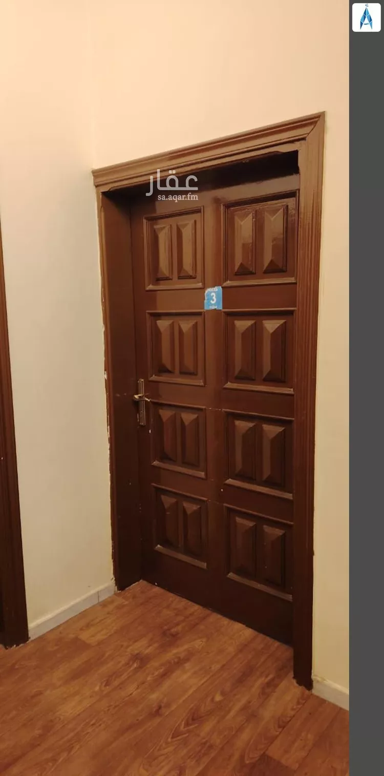 شقة للإيجار في شارع السخاء, حي الروضة, مدينة مكه المكرمه, منطقة مكة المكرمة صورة 3