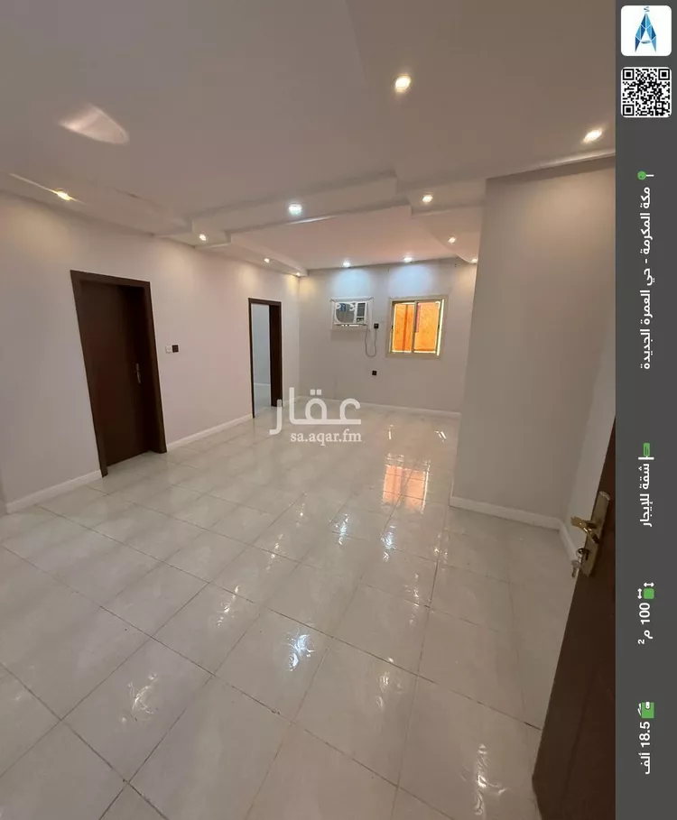 شقة للإيجار في شارع طريق مكة المدينة المنورة, حي العمرة, مدينة مكه المكرمه, منطقة مكة المكرمة