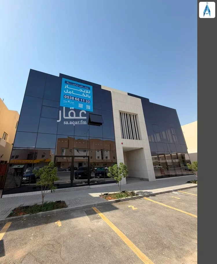 Commercial Office for Rent in Riyadh Al Ghadir صورة 3