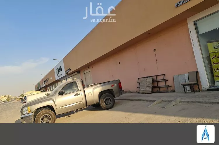 محل للإيجار في شارع الحارث بن سليل, حي العارض, مدينة الرياض, منطقة الرياض صورة 2