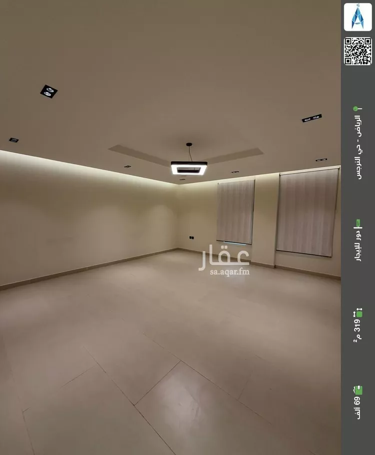 دور للإيجار في شارع السيف الآمدي, حي النرجس, مدينة الرياض, منطقة الرياض