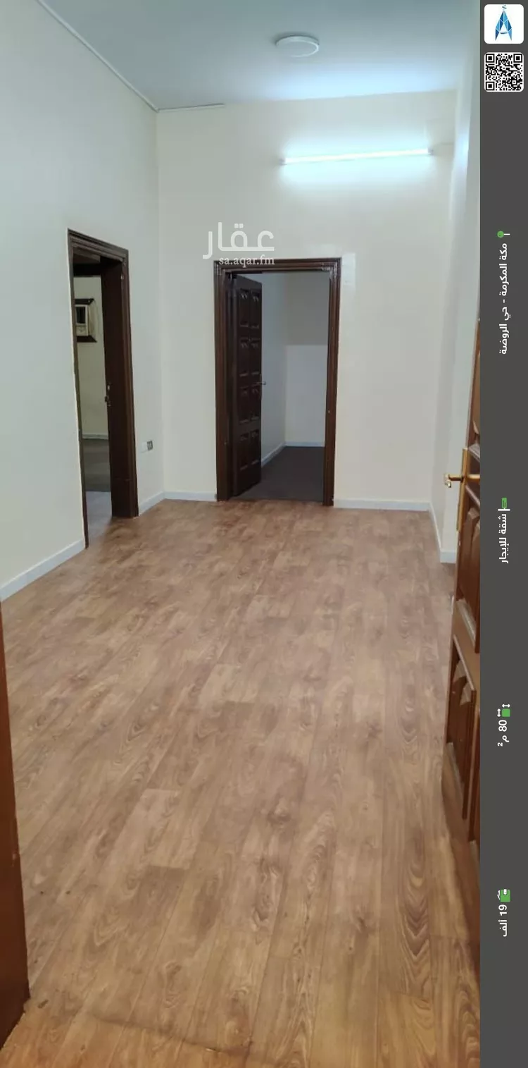 شقة للإيجار في شارع السخاء, حي الروضة, مدينة مكه المكرمه, منطقة مكة المكرمة