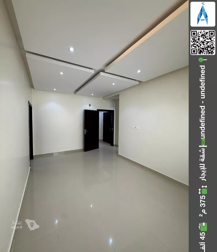 Apartment for Rent in Riyadh An Nada