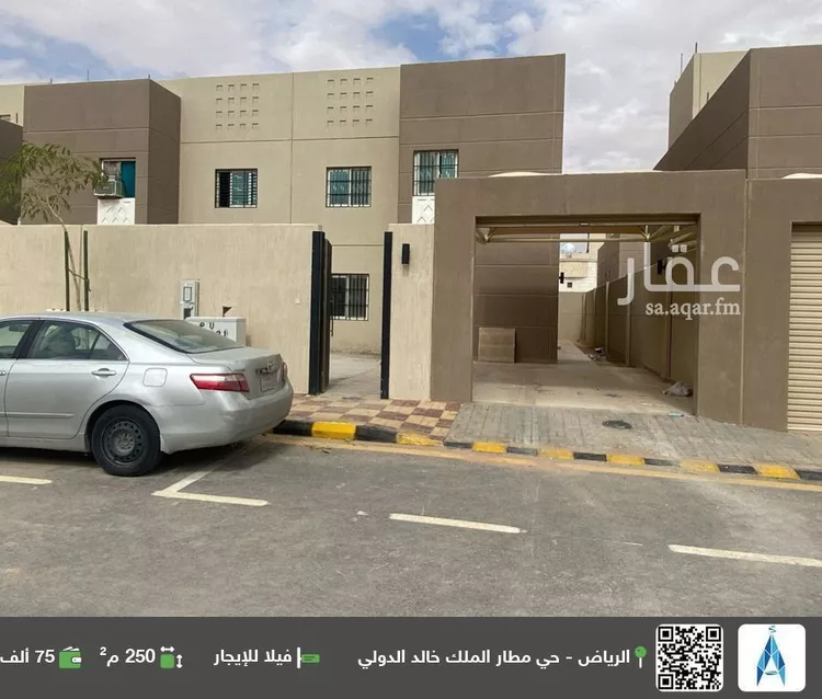 فيلا للإيجار في حي مطار الملك خالد الدولي, مدينة الرياض, منطقة الرياض