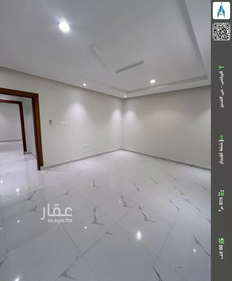 شقة للإيجار في شارع السيل الكبير, حي الغدير, مدينة الرياض, منطقة الرياض صورة 2